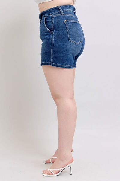 Plus size double button waistband denim shorts.