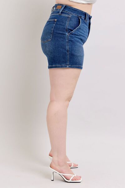 Plus size double button waistband denim shorts.
